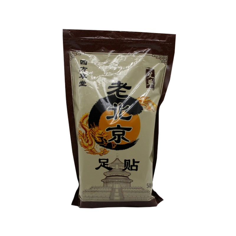 Herbal Foot Patch Manufacturer - Ginger Bamboo Vinegar