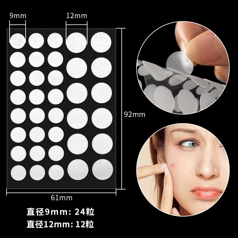 Hydrocolloid Acne Patch Supplier - 12mm Invisible Cover