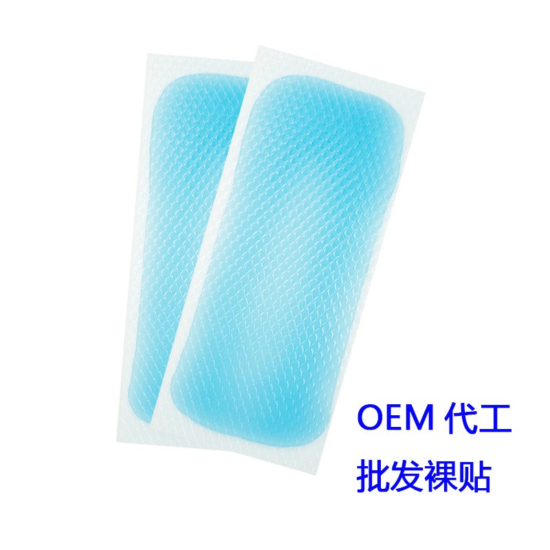 Customized Cooling Patch Factory - OEM 10 Sheet Unscented
