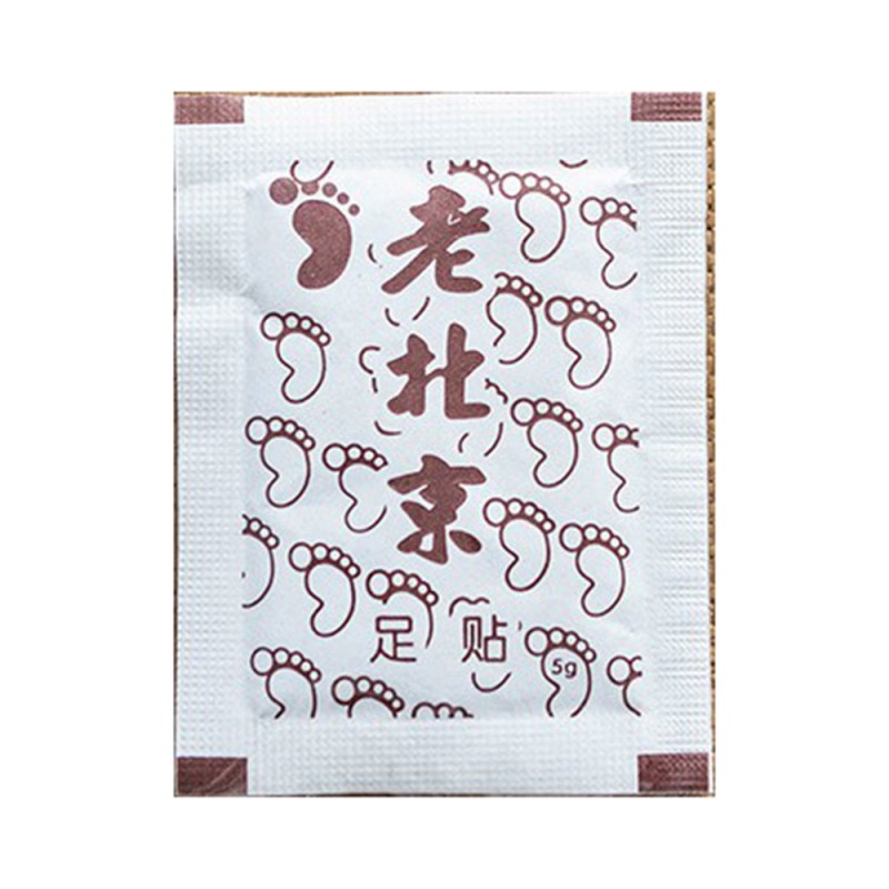 Warmer Foot Patch Factory - 30pcs Natural Herbal