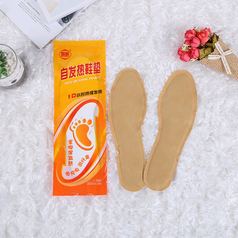 Feet Warmer Factory - Heating Pad Insoles Warmer