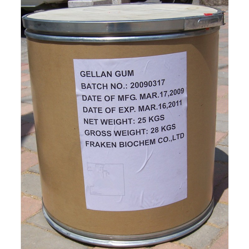 Gellan Gum Supplier - High Low Acyl Grade