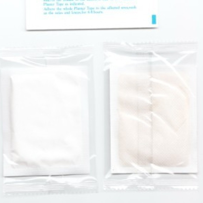 Wood Vinegar Foot Patch Supplier - Detox Foot Pad