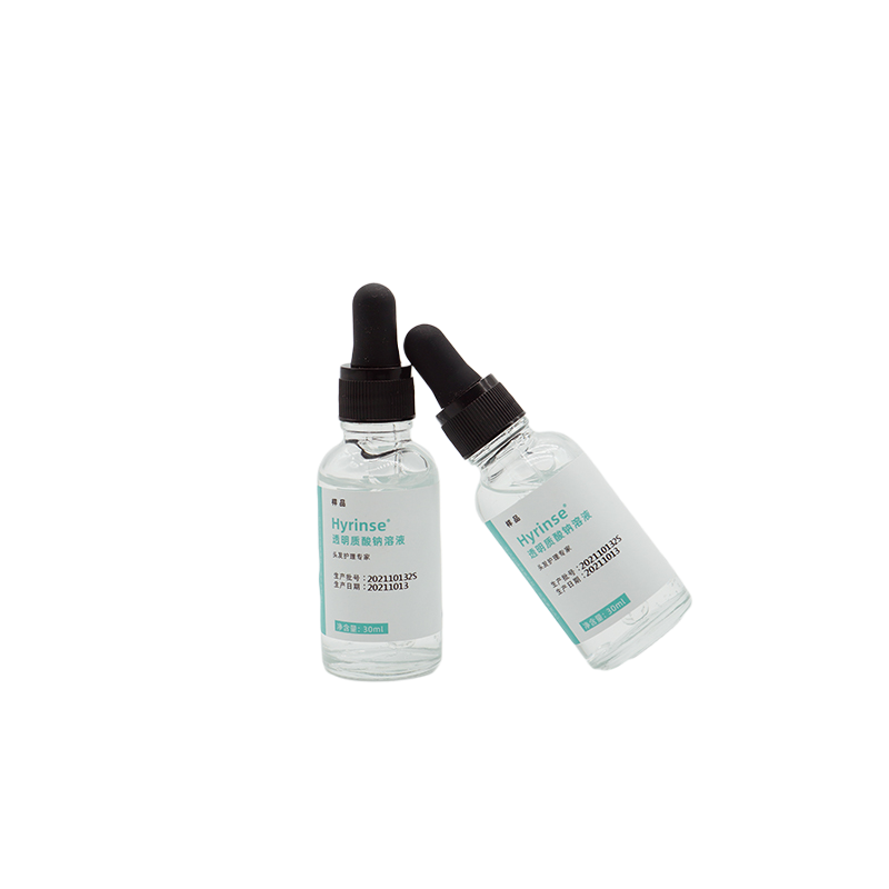 OLIGO SODIUM HYALURONATE BY ENZYMATIC DEGRADATION TECHNOLOGY Free Sample Available