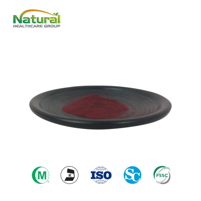 QYherb Wholesales Bulk Food Grade Vitamin B12 Mecobalamin 1% Powder 20kg/Carton Free Sample Available