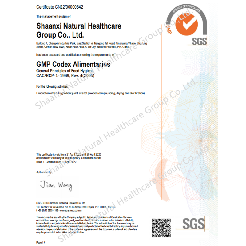 Food Supplements Vitamin B1 B2 B3 B5 B6 B12 99% Vitamin B Complex Powder