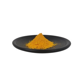 QYherb Manufacturer  Wholesale Bulk  Low Price  Coq10 Powder 10% 98% Powder Free Sample Available