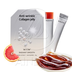 Collagen Jelly Supplier - OEM Anti-Aging Vitamin C Pomegranate Beauty Support