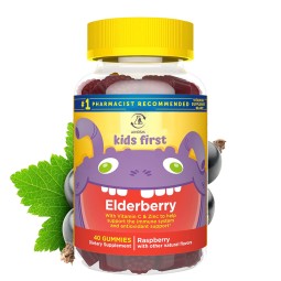 Vitamin C Gummies Supplier - Organic Kids Elderberry Immune Bone Support Gummy