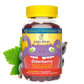 Vitamin C Gummies Supplier - Organic Kids Elderberry Immune Bone Support Gummy