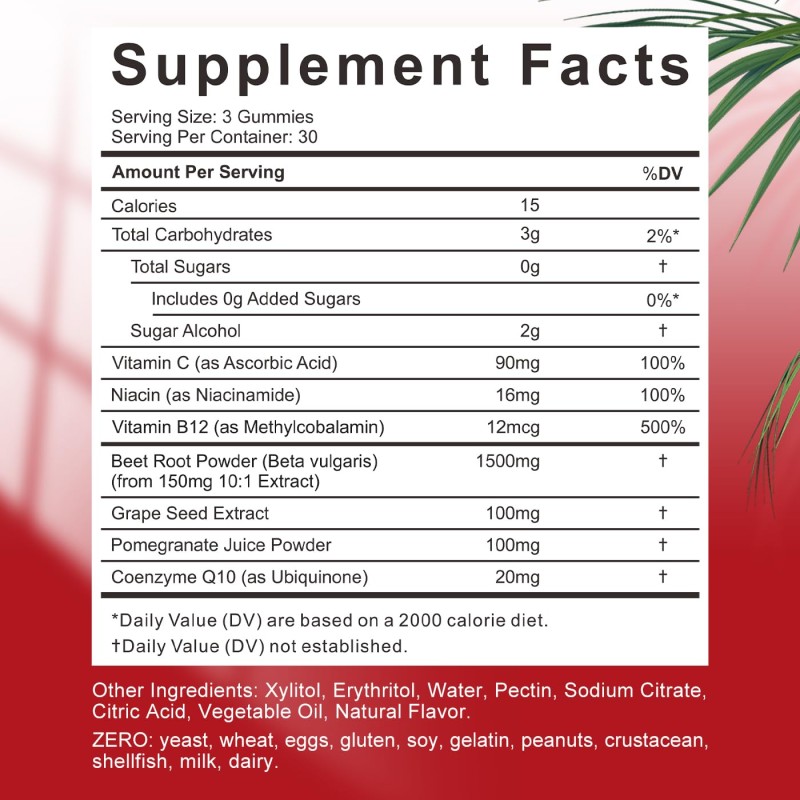 Beet Root Gummies Factory - Beet Black Pepper Extract Physical Endurance Gummy