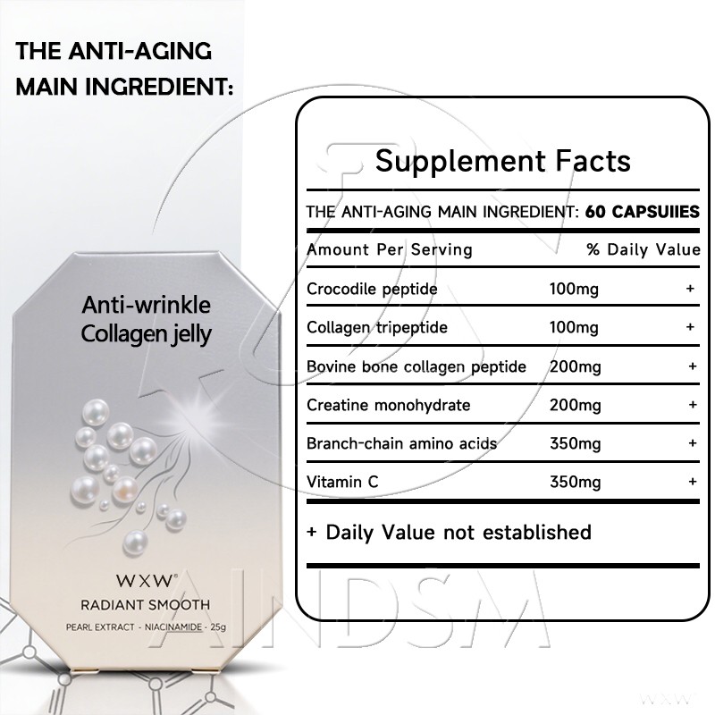 Collagen Jelly Supplier - OEM Anti-Aging Vitamin C Pomegranate Beauty Support