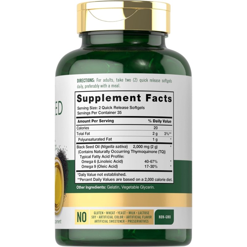 Black Seed Oil Softgel Supplier - Wholesale Black Seed Oil Digestive Glowing Skin