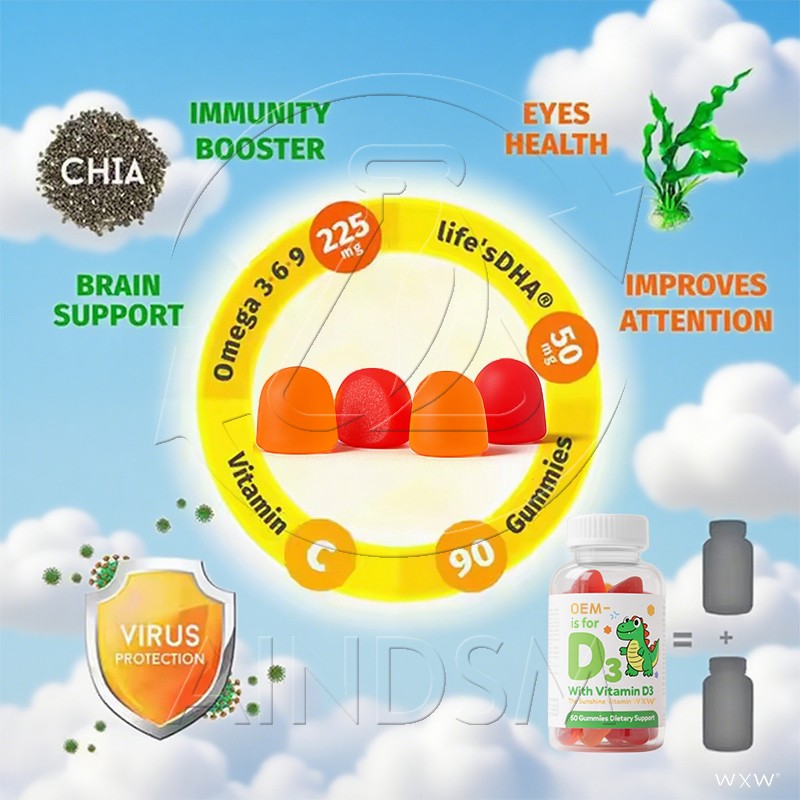 Vitamin D3 Gummies Supplier - Kids Adults Immunity Enhancement Gummy Candy