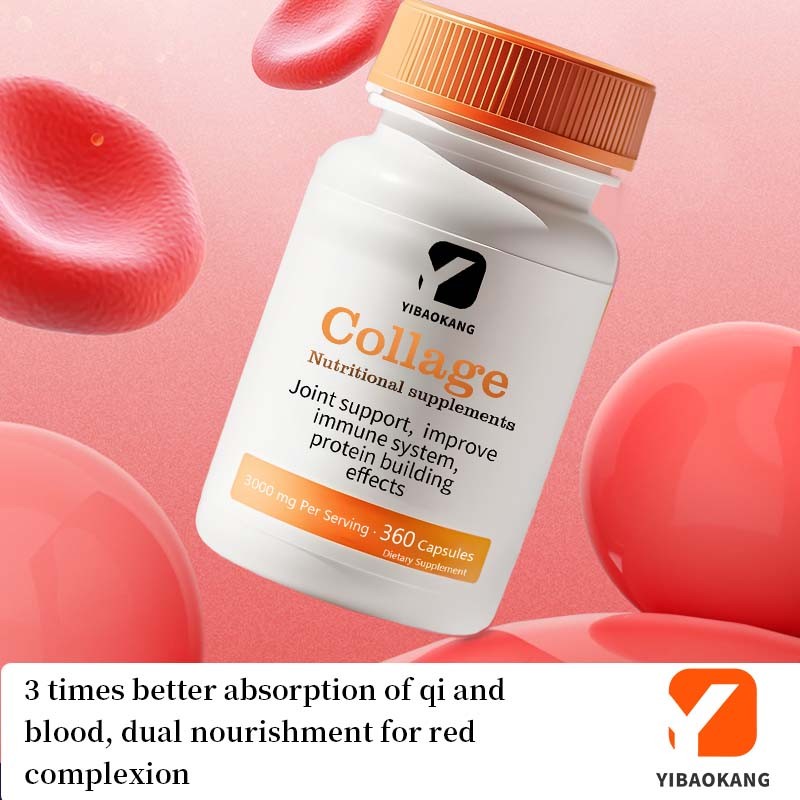 Collagen Nutritional Supplement Factory - Joint Immune Protein