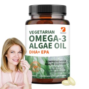 Omega-3 Algae Supplement Factory - Plant Based DHA EPA