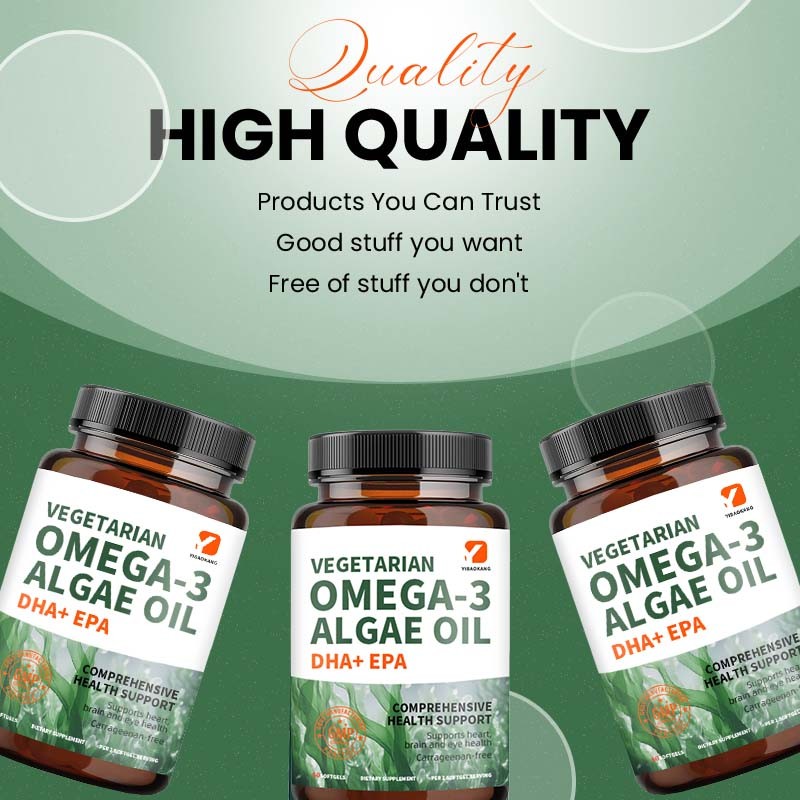 Omega-3 Algae Supplement Factory - Plant Based DHA EPA