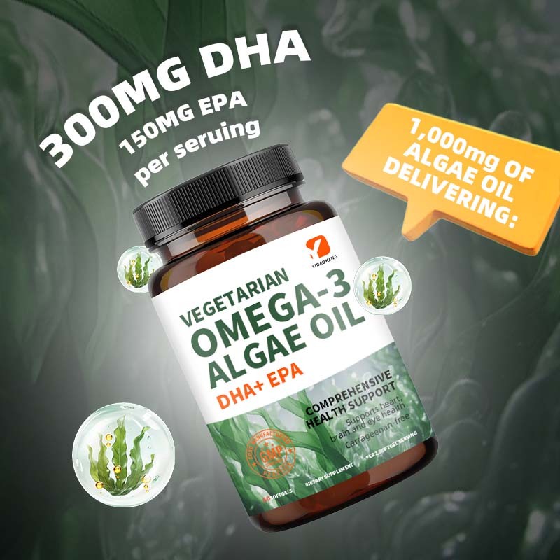 Omega-3 Algae Supplement Factory - Plant Based DHA EPA