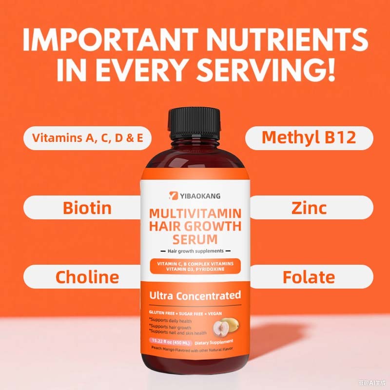 Biotin Hair Serum Supplier - 1000mcg Oral Liquid Supplement