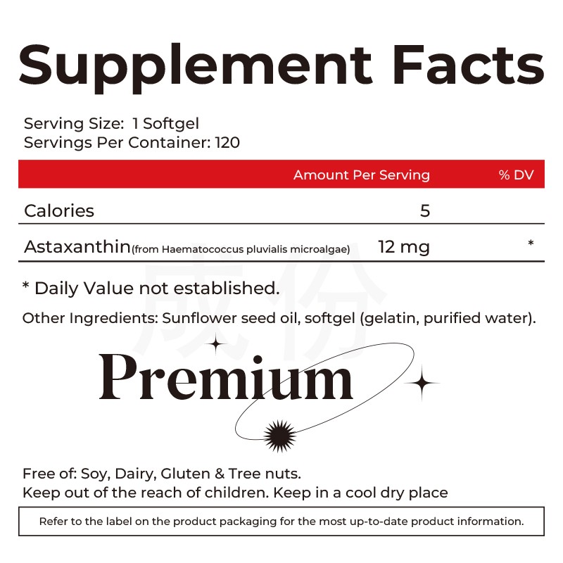 Omega 3 Softgels Manufacturer - Extra-Strength Fish Oil