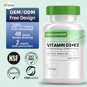 Vitamin K2 D3 Tablet Supplier - Private Label Customized Boost Immune Premium