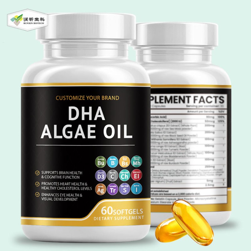 Algal Oil Softgels Supplier - OEM ODM High-Quality DHA Algae Vegan Capsule