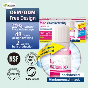 Vitamin B12 Drops Manufacturer - OEM Energy Boost Nervous System Mood Support