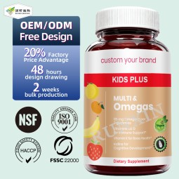 Multivitamin Gummies Factory - OEM Private Label Vegan Omega-3 Children's