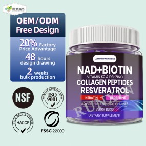 NAD+ Gummy Factory - Collagen Keratin Zinc Resveratrol Berberine K2 D3