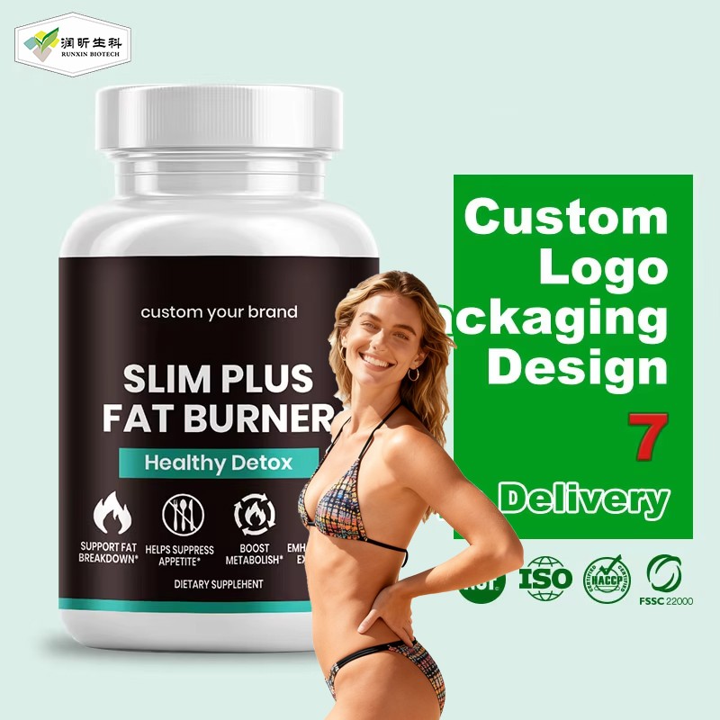 Fat Burner Capsules Factory - Private Label OEM ODM Halal Natural Herbal Low-Fat