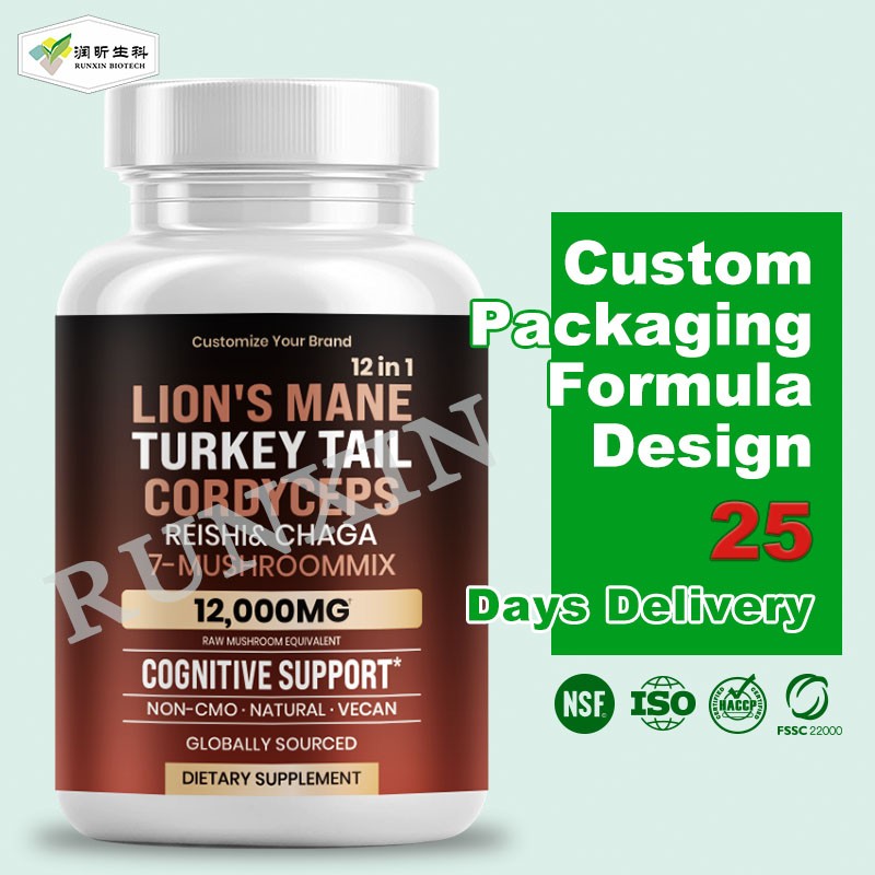 Tremella Capsules Supplier - Private Label 30% Beta-glucan Mushroom Powder