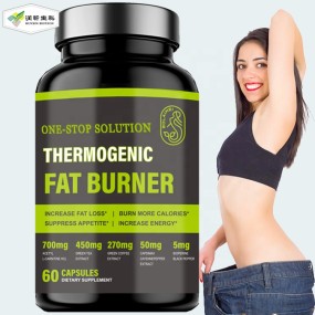 Muscle Building Capsules Supplier - OEM Theanine L-carnitine Supplement