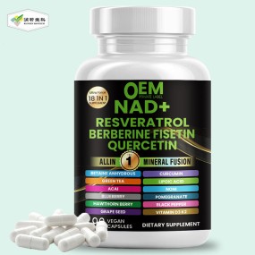 NAD+ Supplement Supplier - OEM Premium Quality Nicotinamide Riboside Capsules