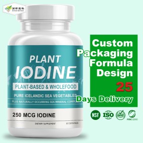 Potassium Iodide Pills Supplier - Fast Delivery Customized 165mg Iodine Tablets