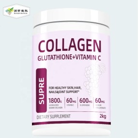 Collagen Powder Factory - Adult Pregnant Women Organic Peptide Marine