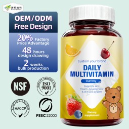 Multivitamin Gummies Supplier - OEM Vegan Supplement for Adults and Kids