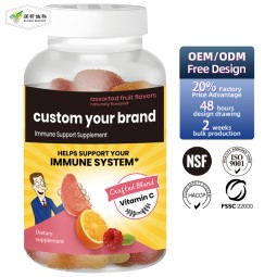 Vitamin C Gummies Supplier - OEM Children Multivitamin Zinc Elderberry Immunity