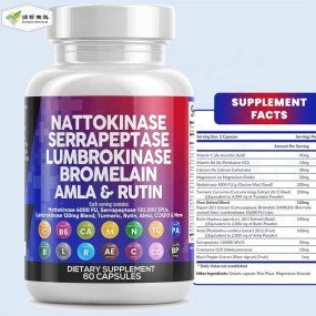 Enzyme Capsules Manufacturer - Serrapeptase Lumbrokinase Bromelain Nattokinase