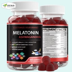 Melatonin Gummies Factory - Oem Private Label Magnesium Glycinate 1mg Kids