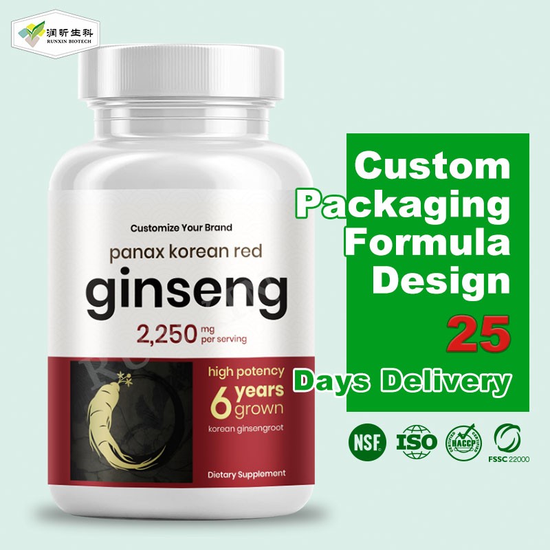 Ginseng Capsules Supplier - Private Label 5% Ginsenosides Maca Oyster Peptide
