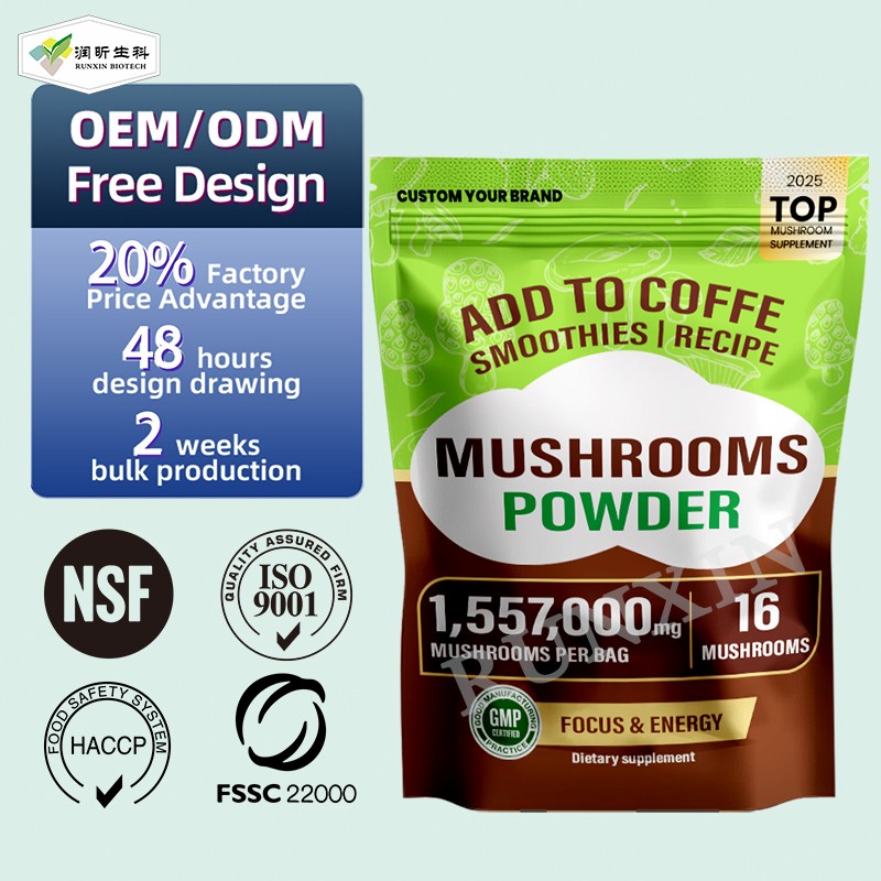 Mushroom Coffee Powder Supplier - Runxin OEM Lions Mane HALAL Certified 120g