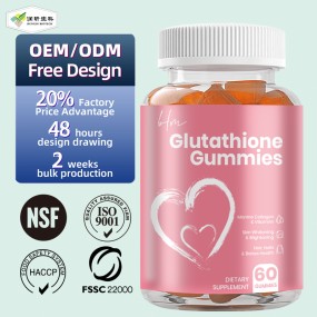 Glutathione Gummies Manufacturer - Premium Skin Whitening Collagen Vitamin C