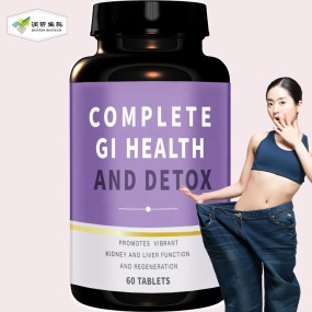Diet Pills Manufacturer - Customized Natural Herbal Strong Products Reduce