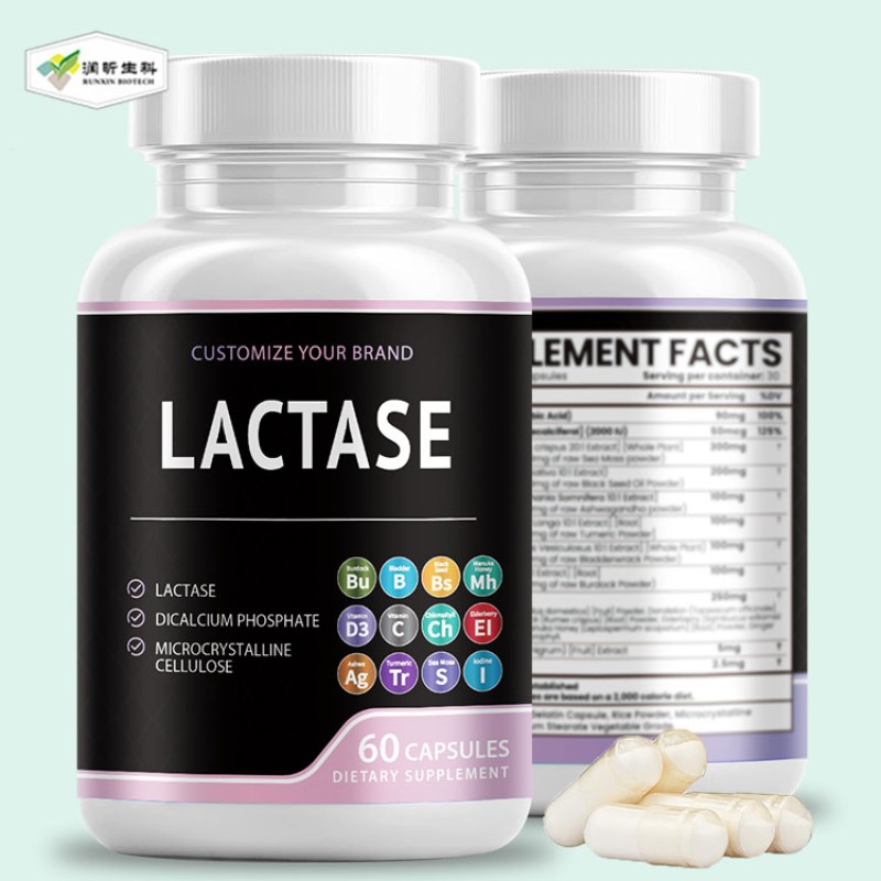 Digestion Capsules Factory - OEM Private Label Gut Colon Lactase Enzymes