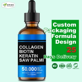 Collagen Drink Supplier - Multi Collagen Peptides Marine Fish Hydrolys Whitening