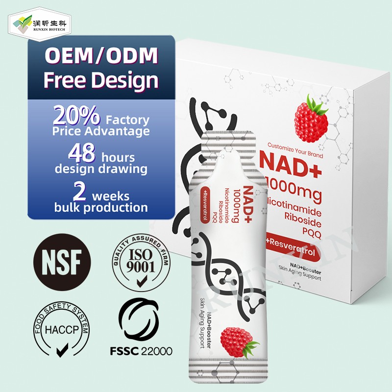 NAD+ Drink Supplier - OEM Hot Selling Wholesale LOGO Customization 1000mg