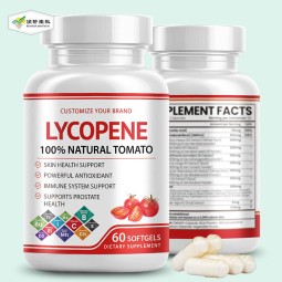 Lycopene Capsules Supplier - OEM High Quality Natural Tomato Extract Whitening