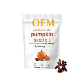 Pumpkin Seed Softgel Supplier - Halal Male Health Capsule