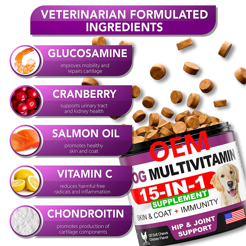 Dog Nutritional Supplement Manufacturer - Chicken Flavor Multivitamin Chewable