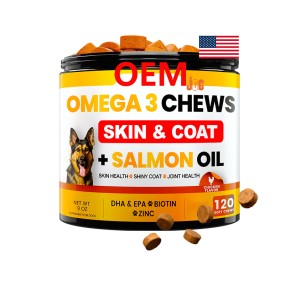 Pet Health Chews Manufacturer - Skin Relief Coat Allergy Support
